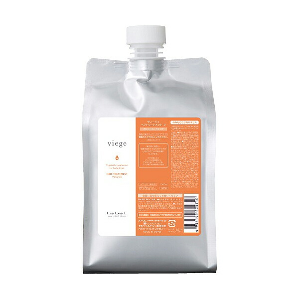 タカラベルモント ルベル ヴィージェ ヘアトリートメントV 1000ml