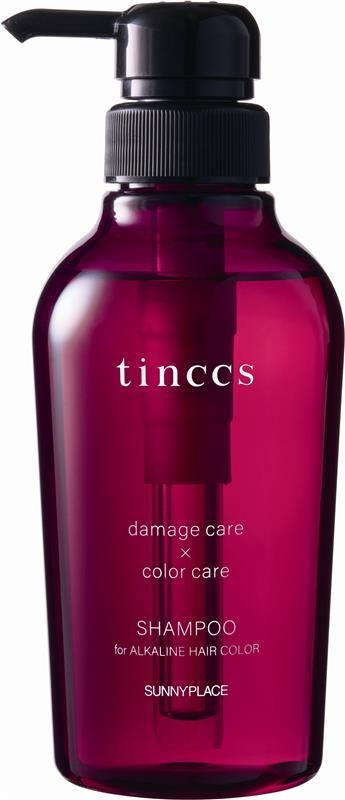 楽天市場】サニープレイス ティンクスシャンプー 300ml シャンプー