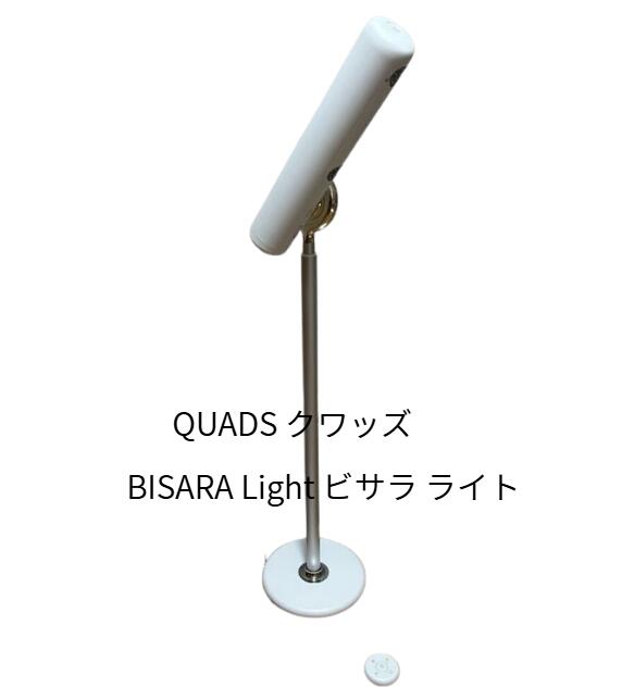 ビサラ BISARA ハンズフリースタンドドライヤー」の人気商品一覧