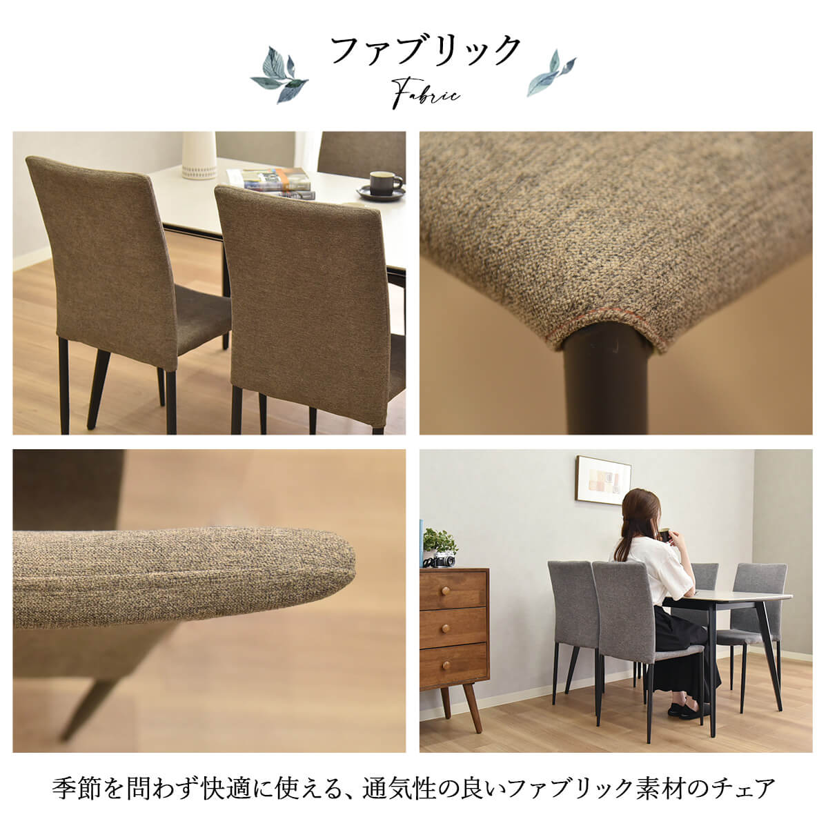 まとめ売り4脚】 ボンテンピ エヴァ チェア（スタッキングチェア