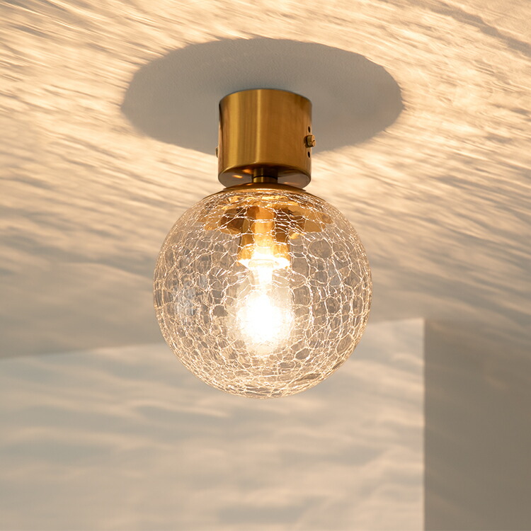 楽天市場】シーリングライト 1灯 リュネット Belled 内玄関 照明