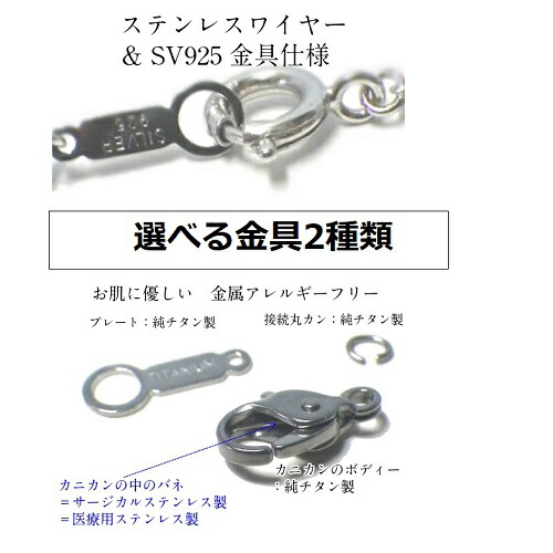 楽天市場】SUPER-ポイント20倍 高級品質 テラヘルツ 高純度 2mm