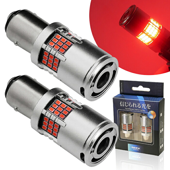 楽天市場】スペースギア テールランプの通販