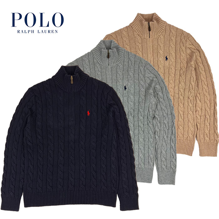 楽天市場】ラルフローレン POLO Ralph Lauren ケーブル ハーフジップ