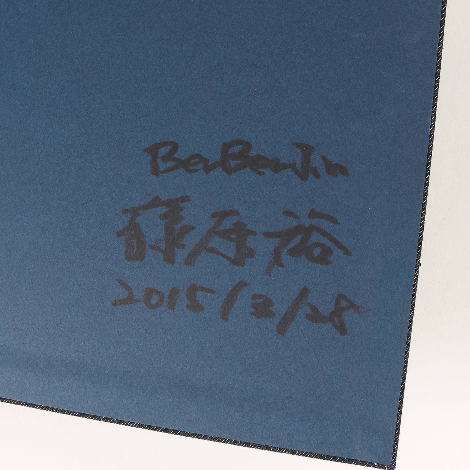 楽天市場】Levis リーバイス 501冊&506冊 限定 デニムカバー 501XX A