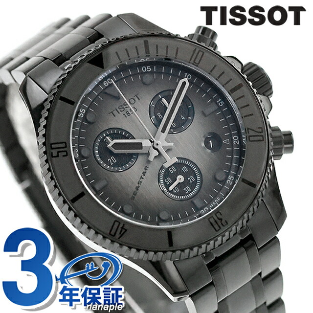 楽天市場】tissot 電池交換の通販