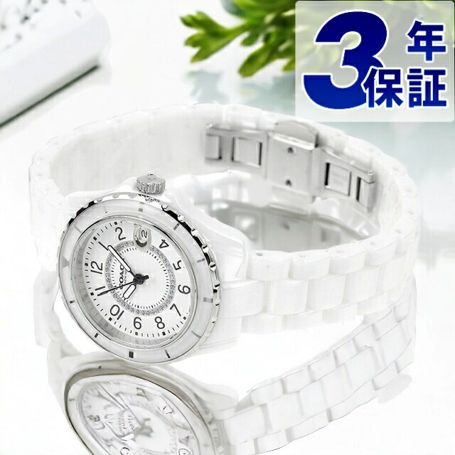 楽天市場】コーチ プレストン クオーツ 腕時計 レディース COACH