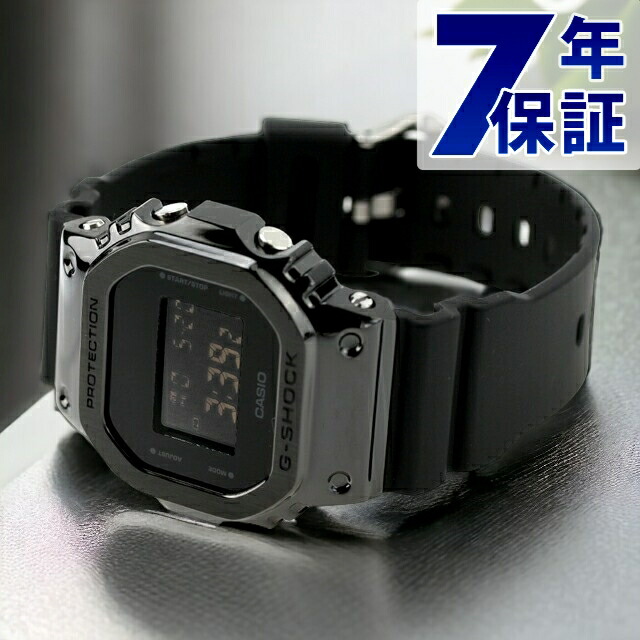 楽天市場】gショック ジーショック G-SHOCK GM-5600UB-1 デジタル 5600