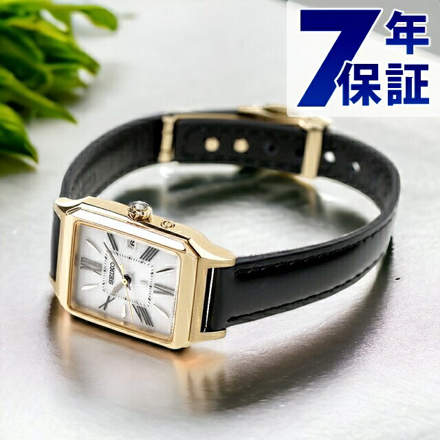 楽天市場】【スマホストラップ付】 セイコー ルキア Grow 電波ソーラー