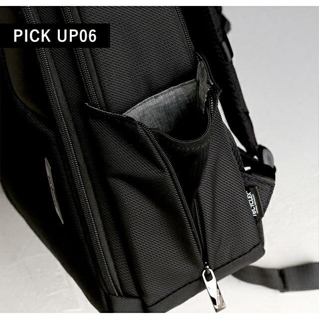 楽天市場】サムソナイト リュック メンズ Samsonite XBR 2.0 15.6 19.5