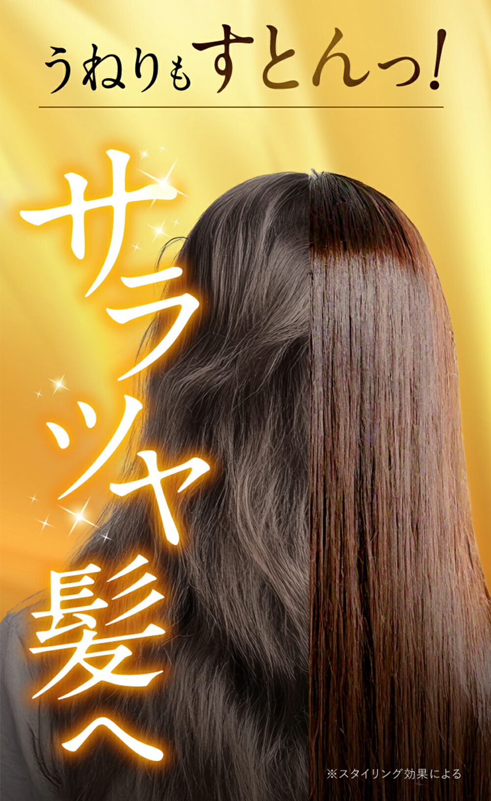 楽天市場】＼ 楽天1位 5冠 ／【公式】Na.be ヘアカラーシャンプー Nabe
