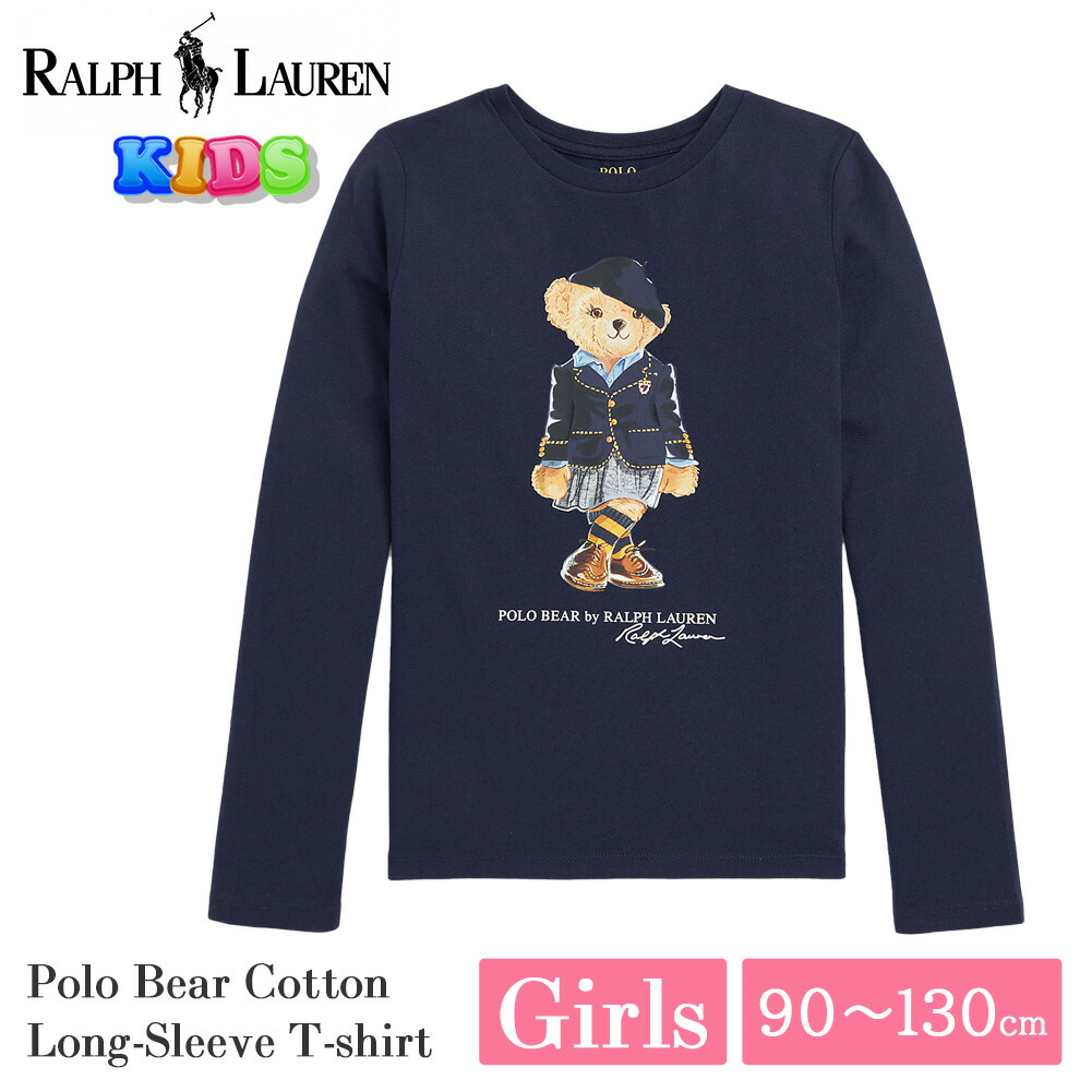 楽天市場】ポロ ラルフローレン キッズ ガールズ Polo ベア Tシャツ