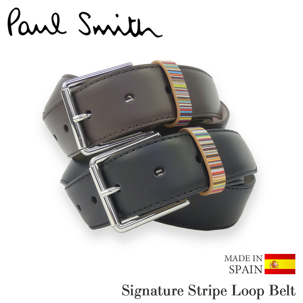 楽天市場】Paul Smith ポールスミス メンズ レザー ベルト 4950-BMULKE