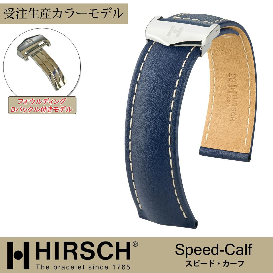 楽天市場】【ヒルシュ】スピード・カーフ タグホイヤー/TAGHEUER/純正