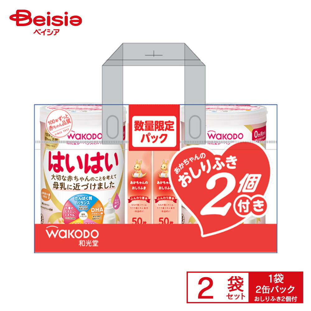 楽天市場】雪印メグミルク ぴゅあ 缶(2缶入×4セット(1缶820g))【ぴゅあ