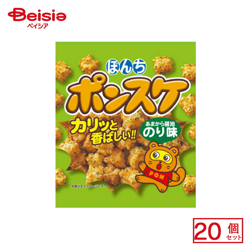 楽天市場】ぼんち ポンスケのり 70g×20個 | 駄菓子 おやつ 子供 お菓子