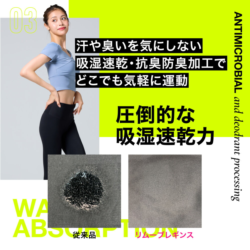 楽天市場】【今すぐ使える5%OFFクーポン配布中！】 ベルミス