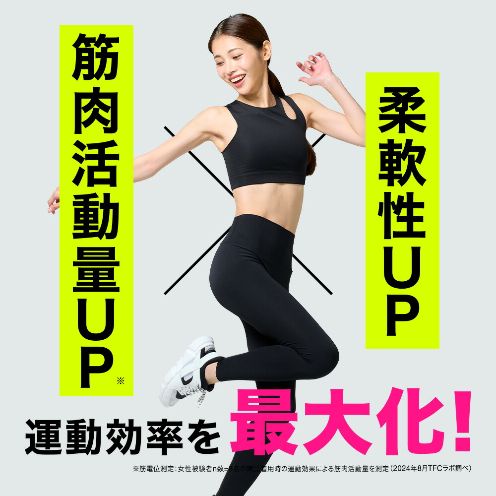 楽天市場】【今すぐ使える5%OFFクーポン配布中！】 ベルミス