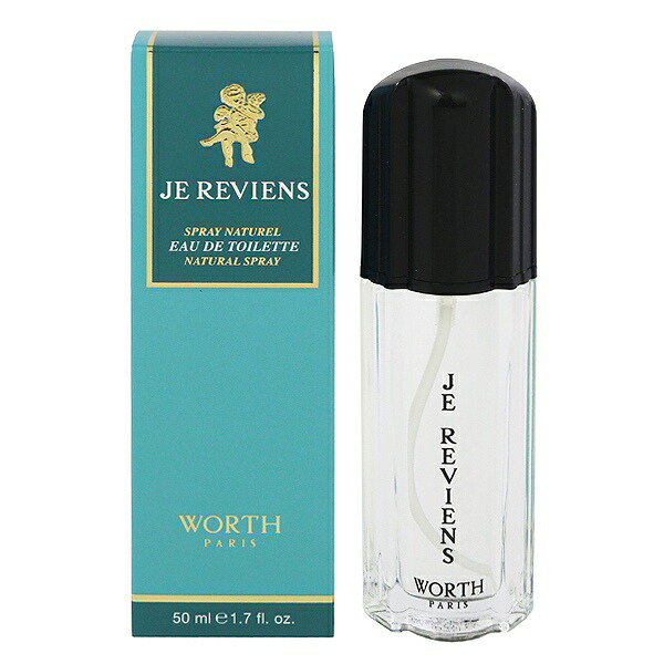 楽天市場】ジュ ルビアンの通販