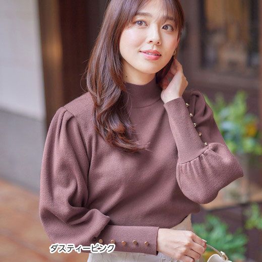 楽天市場】ニット レディース トップス ニットセーター ゴールドボタン