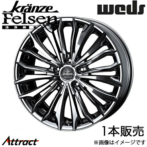 アルミホイール アルミ 20インチ」の人気商品一覧 | 安い商品を通販