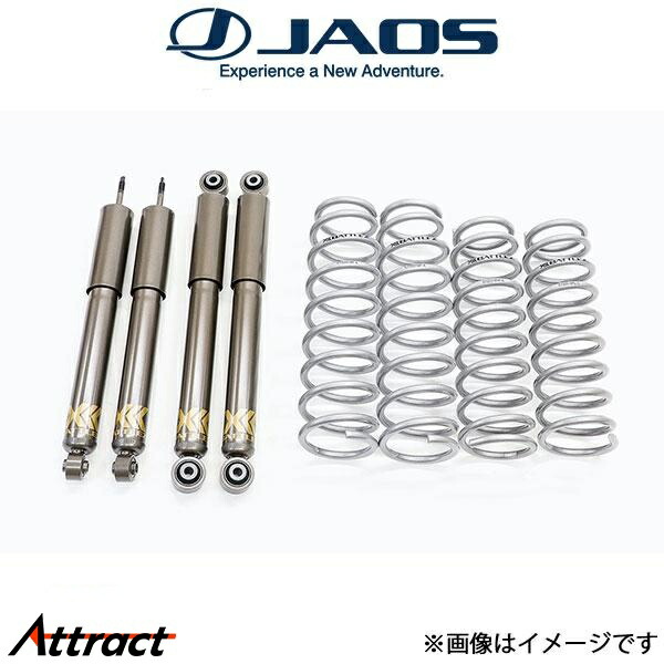 値下げ ジムニー JB64用 ジャオスリフトアップキット 中古品 500.jpg