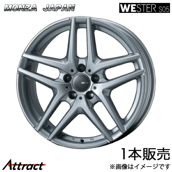 フォルクスワーゲン ゴルフ8 ホイール 16インチ」の人気商品一覧