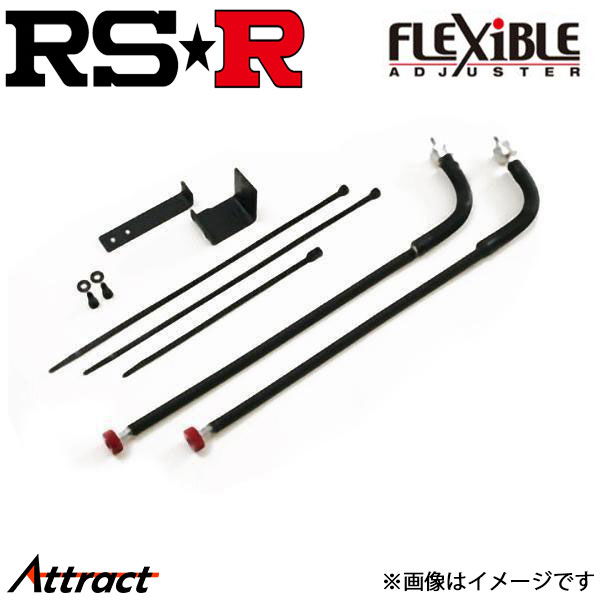 楽天市場】rsr ブラックアイ ムーブの通販