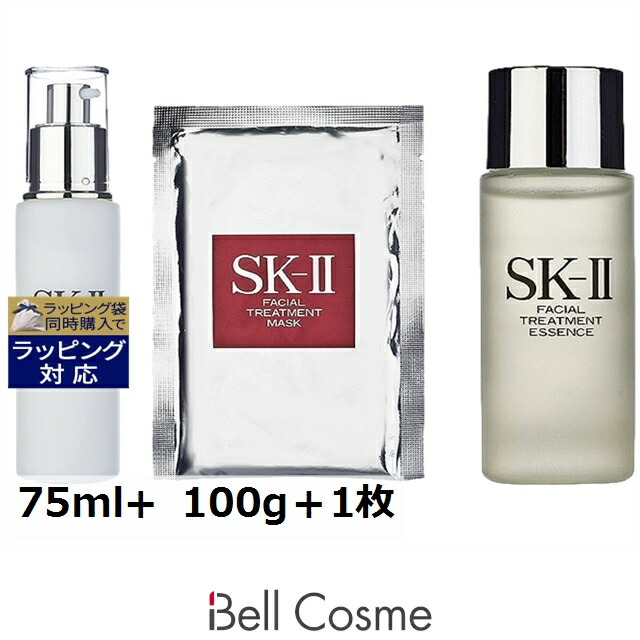 sk-ii フェイシャルトリートメントエッセンス」の人気商品一覧 | 安い