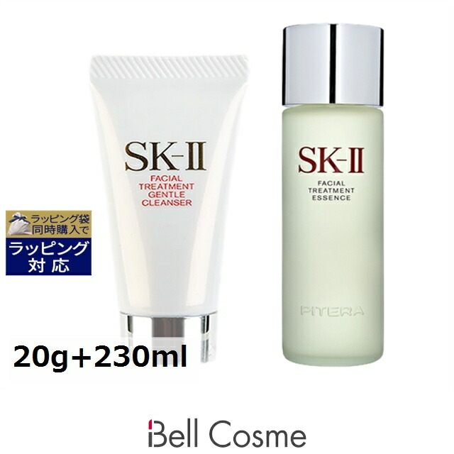sk-ii フェイシャル トリートメント エッセンス 230ml」の人気商品一覧
