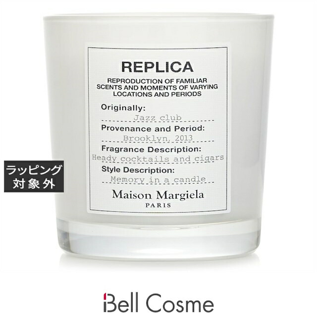 楽天市場】レプリカ キャンドルの通販