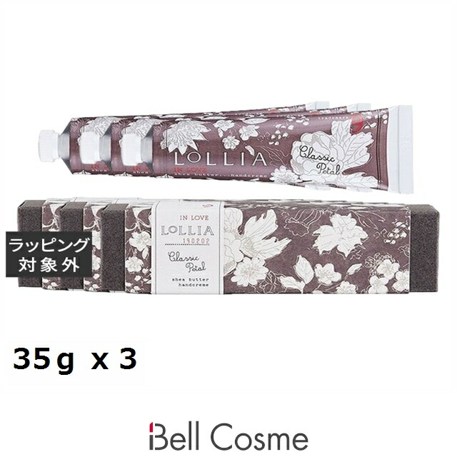 楽天市場】eora（ハンドクリーム｜ボディケア）：美容・コスメ・香水の通販