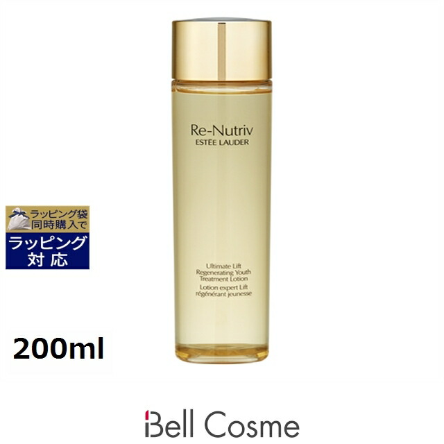 楽天市場】送料無料 エスティローダー リニュートリィブ UL