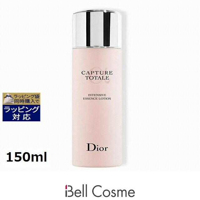 楽天市場】カプチュール トータル ローションの通販