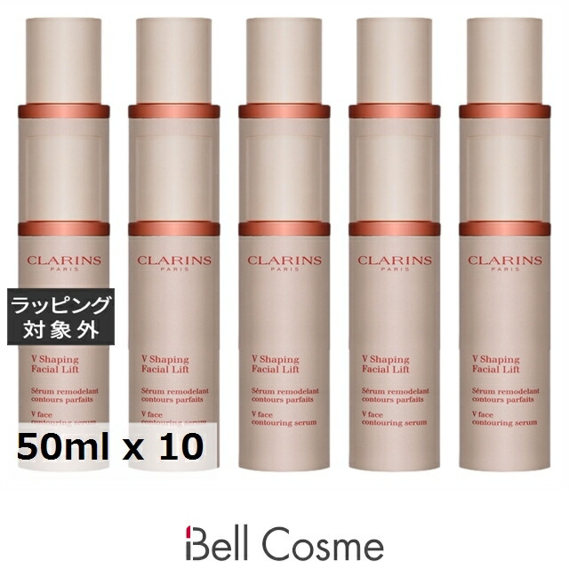 楽天市場】クラランス vコントアセラム 100mlの通販
