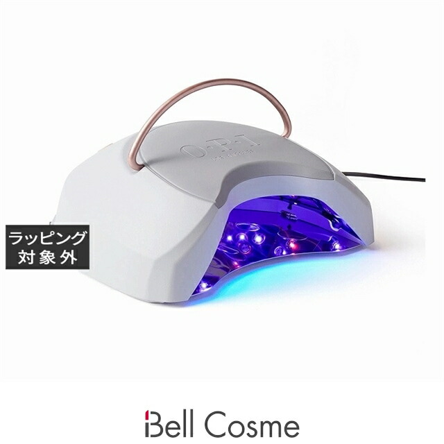 楽天市場】SPACE NAIL 深紫外線除菌ボックス UVC LED HYGIENIC (ハイ