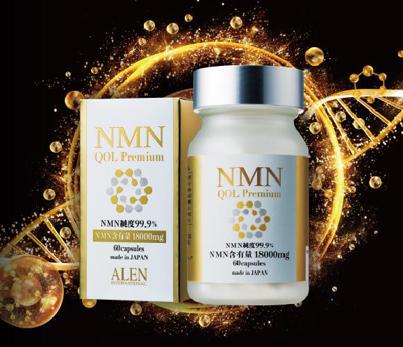 楽天市場】【1000円OFFクーポン配布中】 NMN QOL Premium 377mg×60