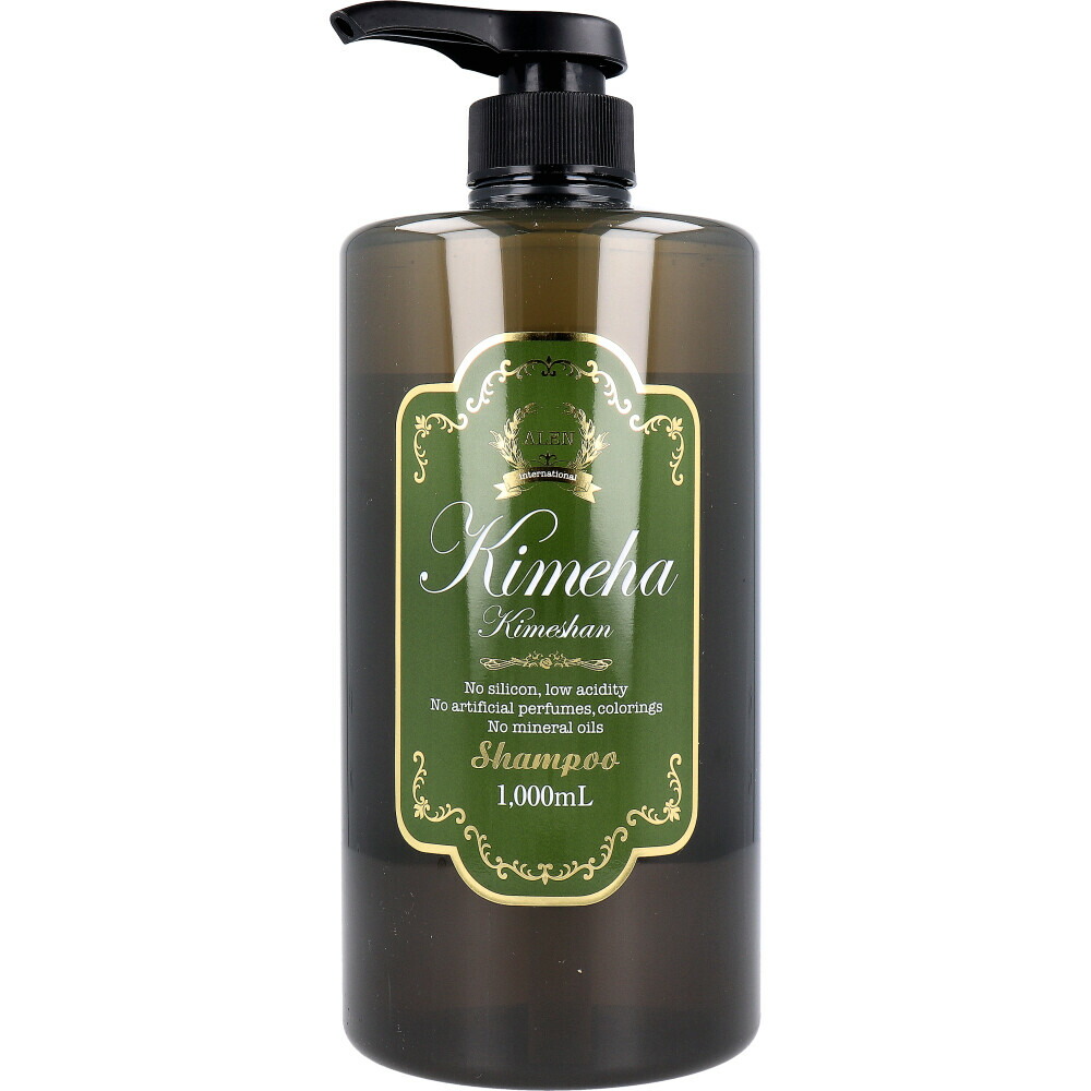 楽天市場】【1000円OFFクーポン配布中】 ALEN アレン Kimeha キメハ 極