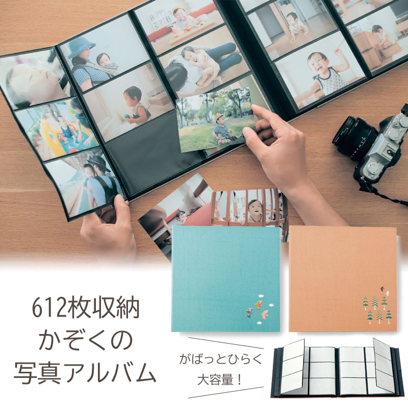 楽天市場】【ベルメゾン】 こんなの欲しかった！ 見開きに18枚写真が