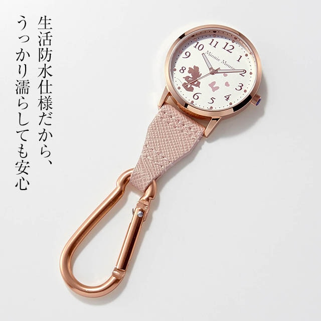 楽天市場】【Disney】 ディズニー 10気圧防水フックウォッチ