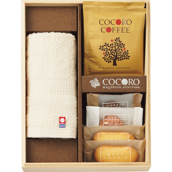 楽天市場】出産内祝い 名入れ ギフトセット お菓子 ココロ 今治タオル