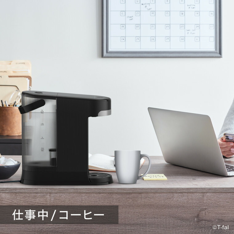 楽天市場】【T-fal公認ショップ】【購入特典】ティファール T-fal