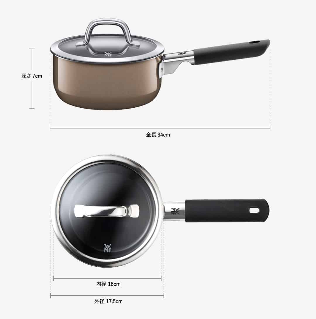 楽天市場】（土・日発送可） WMF(ヴェーエムエフ）片手鍋 フュージョン