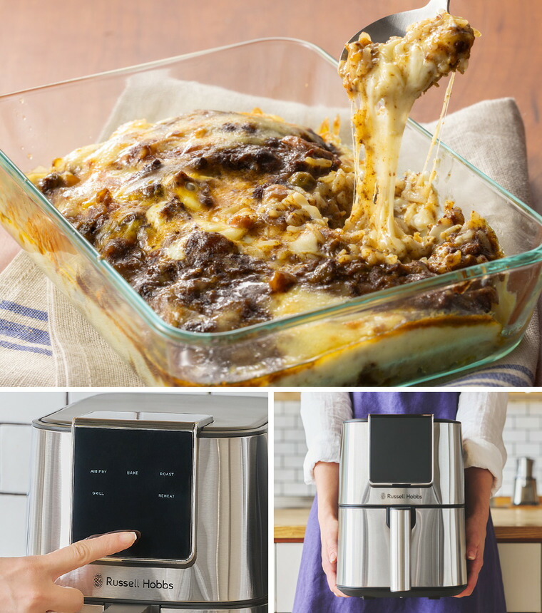 楽天市場】【ル・クルーゼもらえる！豪華レビュー特典】ラッセルホブス