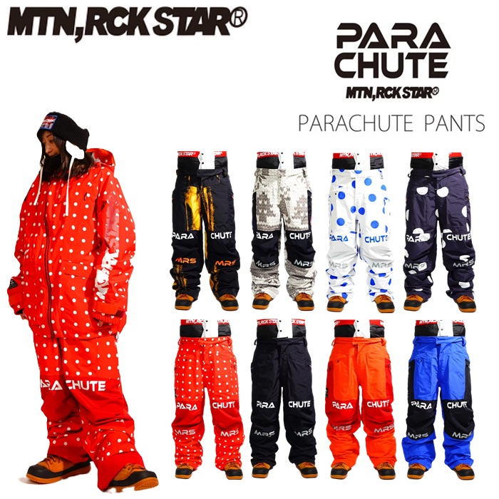 楽天市場】26-27 マウンテンロックスター MOUNTAIN ROCK STAR