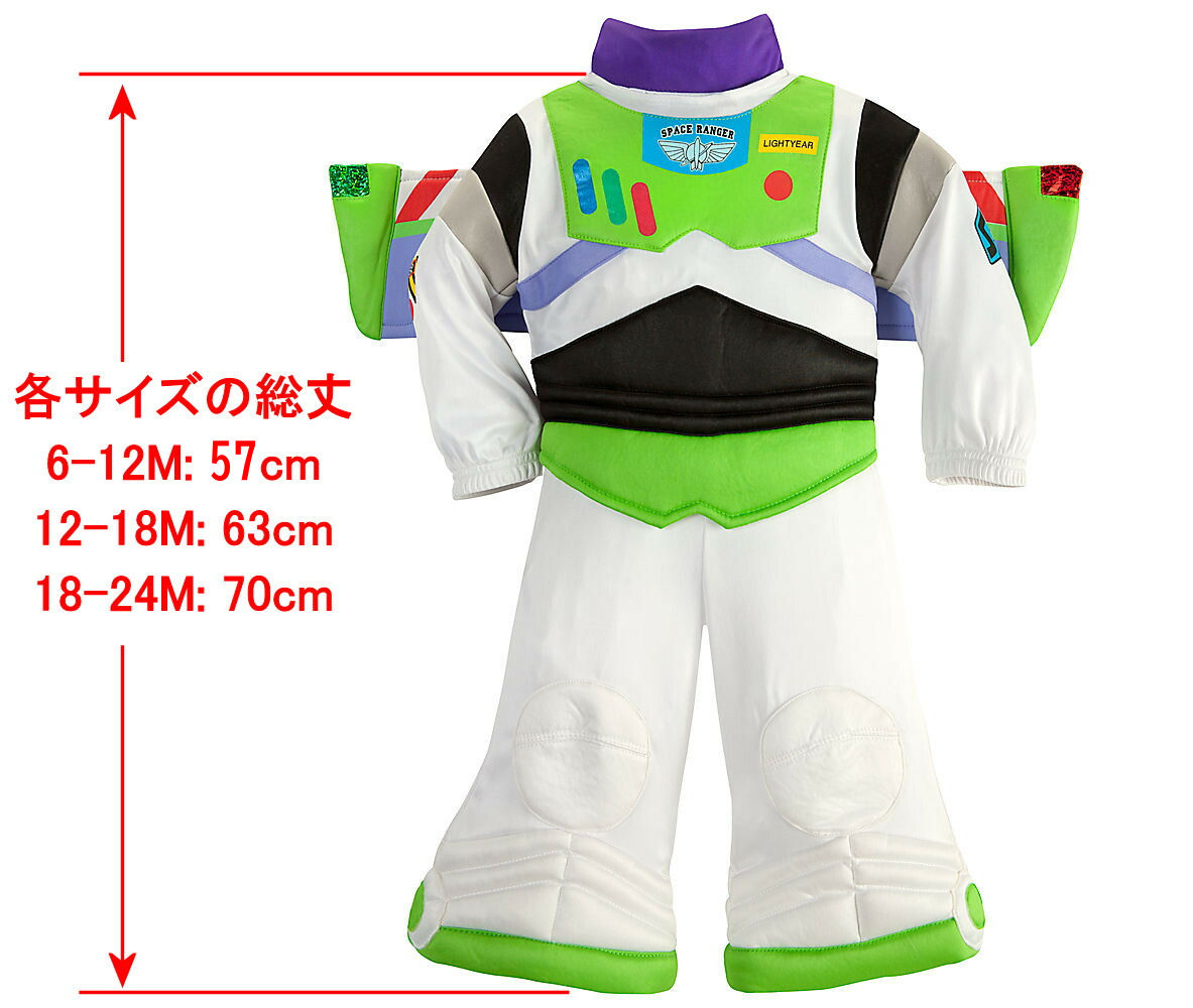 楽天市場】【あす楽】 ベビー用 ディズニー Disney US公式商品 バズ