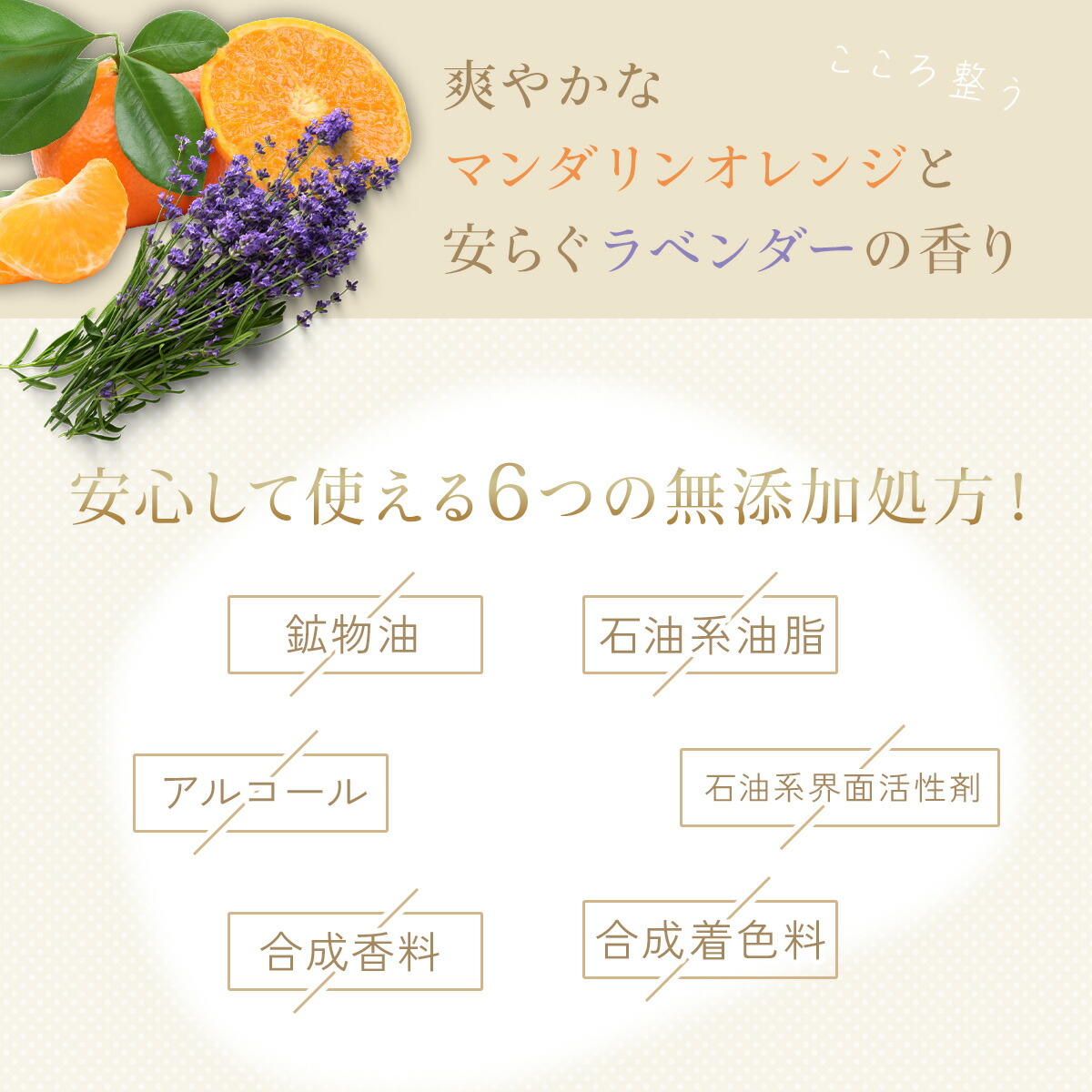 楽天市場】【2点セットA】ストレピア マスクウォッシュ 110g ＋ 薬用