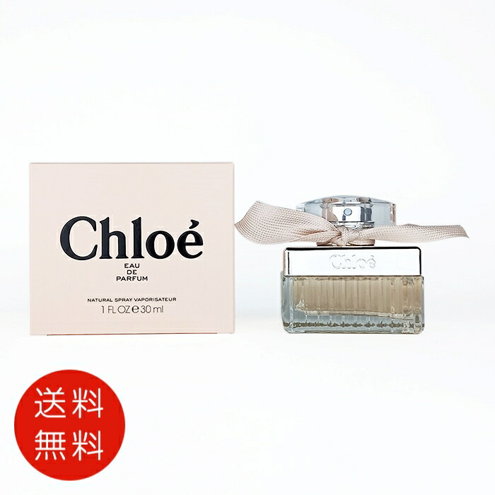 楽天市場】クロエ CHLOE クロエ オードパルファム 75ml EDP SP【香水