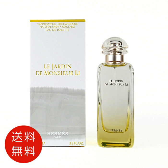 楽天市場】エルメス李氏の庭オードトワレ100mlEDTメンズレディース SP
