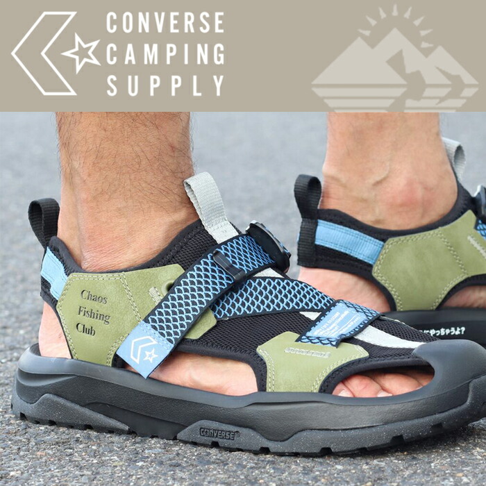 楽天市場】【年新作モデル】 CONVERSE CAMPING SUPPLY コンバース